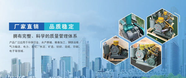 手机站banner